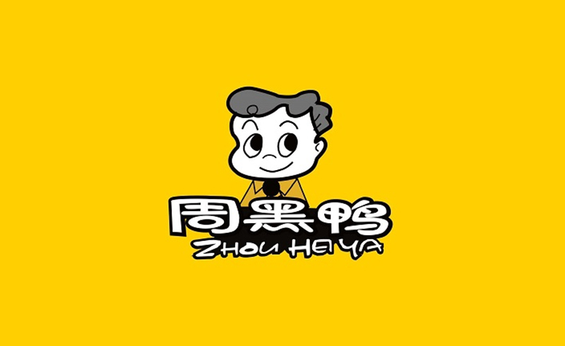 周黑鴨電競(jìng)店