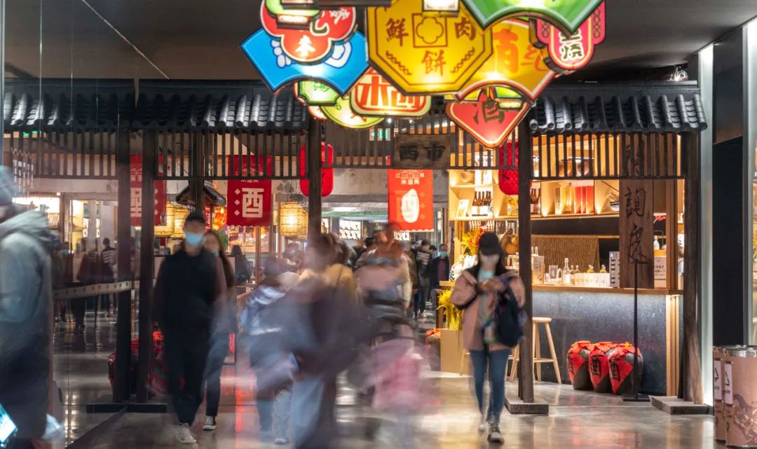 市集設(shè)計