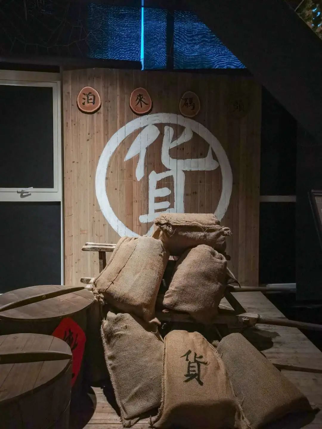 市集設(shè)計