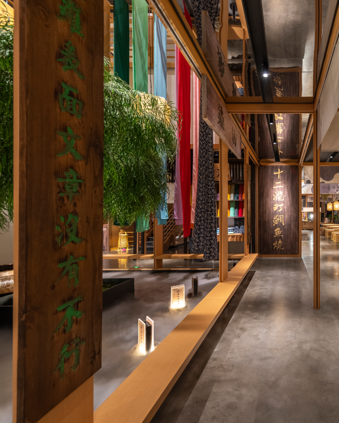 市集設(shè)計