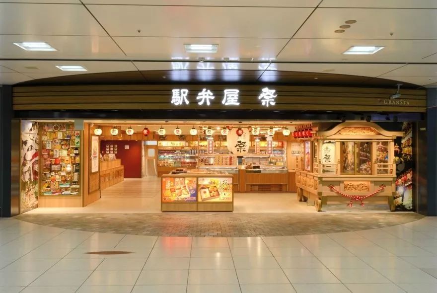 淺析中國(guó)和日本TOD商業(yè)設(shè)計(jì)