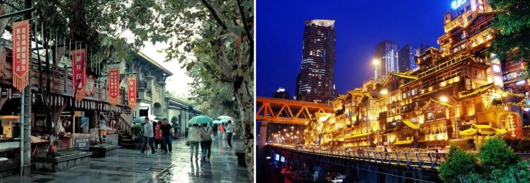 文旅商業(yè)設計