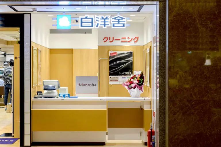 淺析中國(guó)和日本TOD商業(yè)設(shè)計(jì)