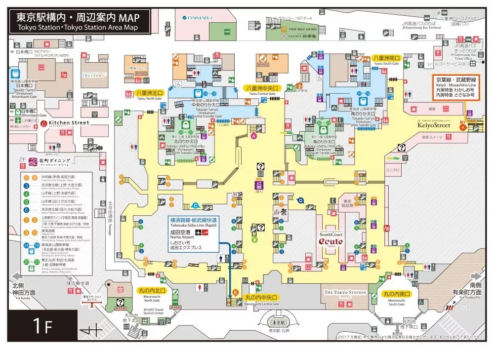 淺析中國(guó)和日本TOD商業(yè)設(shè)計(jì)