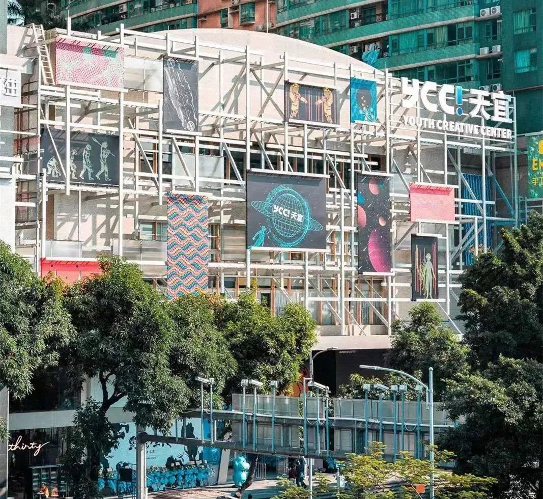 購物中心設(shè)計(jì)如何吸引年輕人