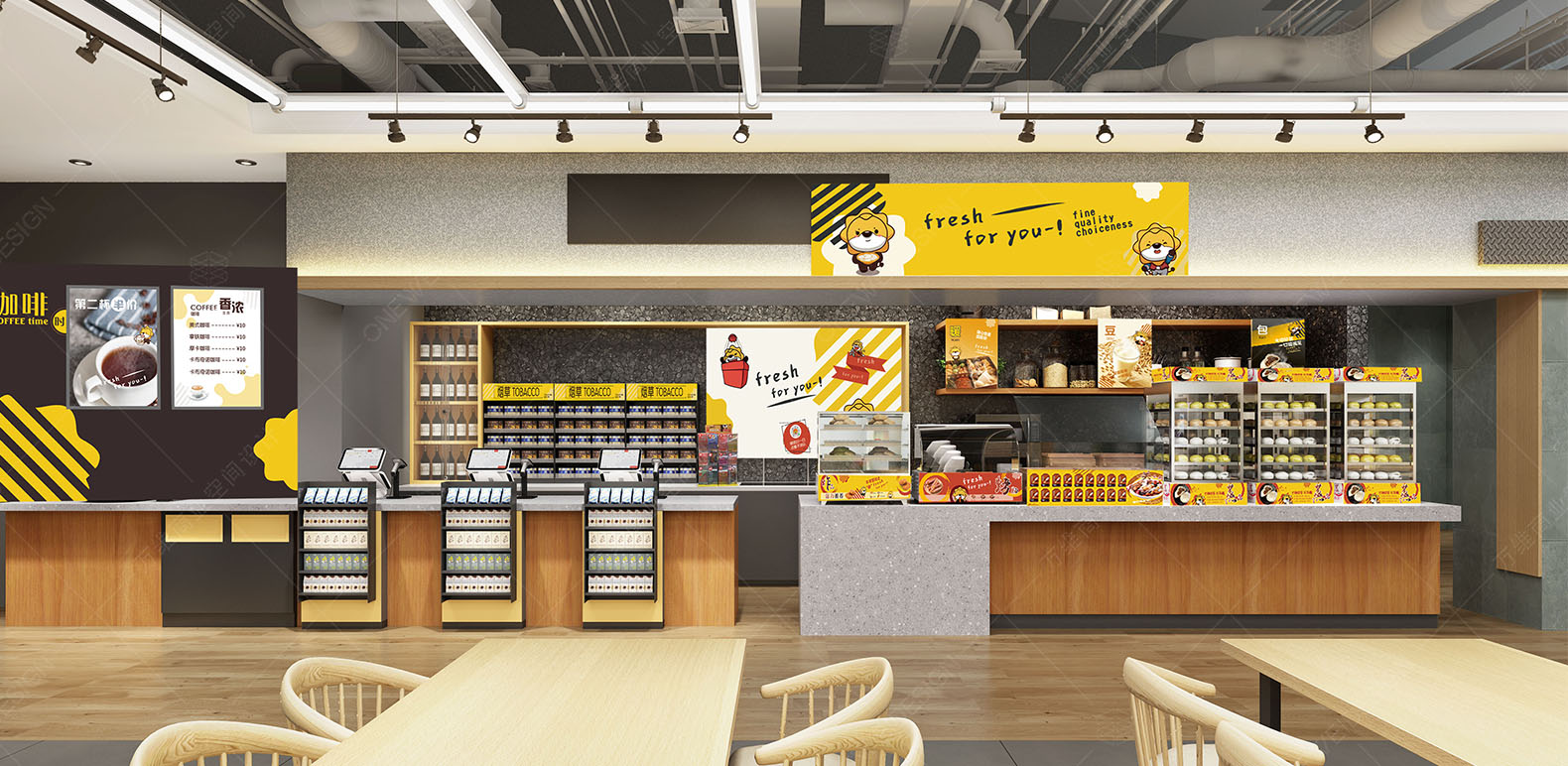 蘇寧小店